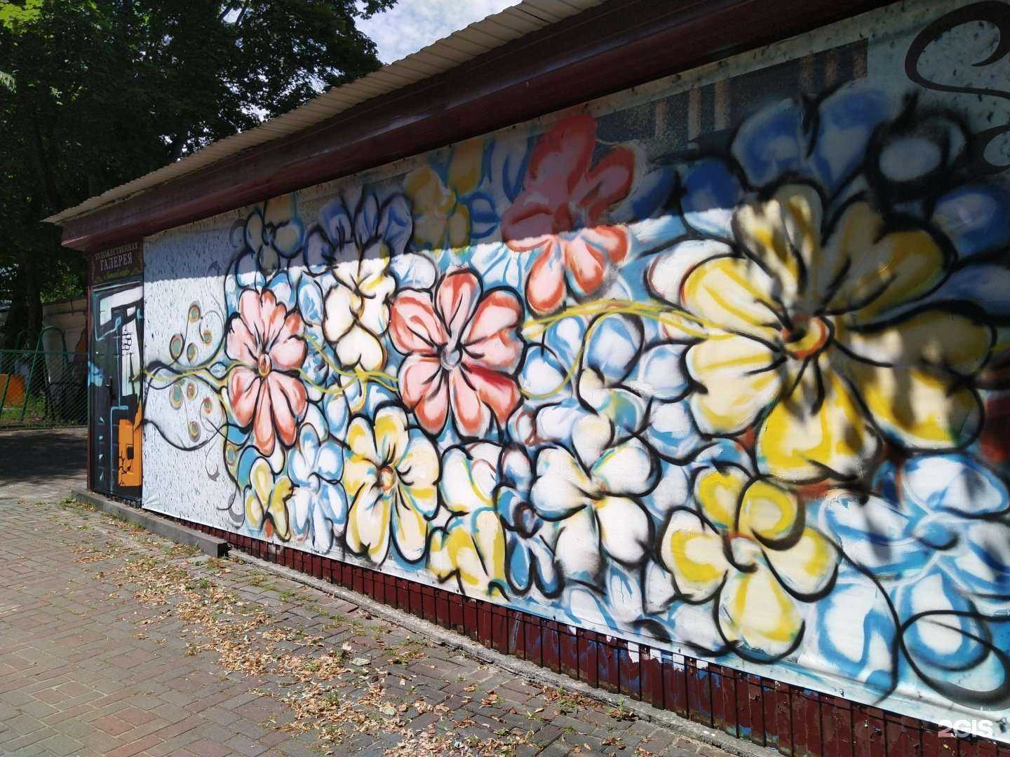 Отзывы на компанию Магазин товаров для рыбалки, охоты и туризма в Брянске c фото - фотография 2 из 2