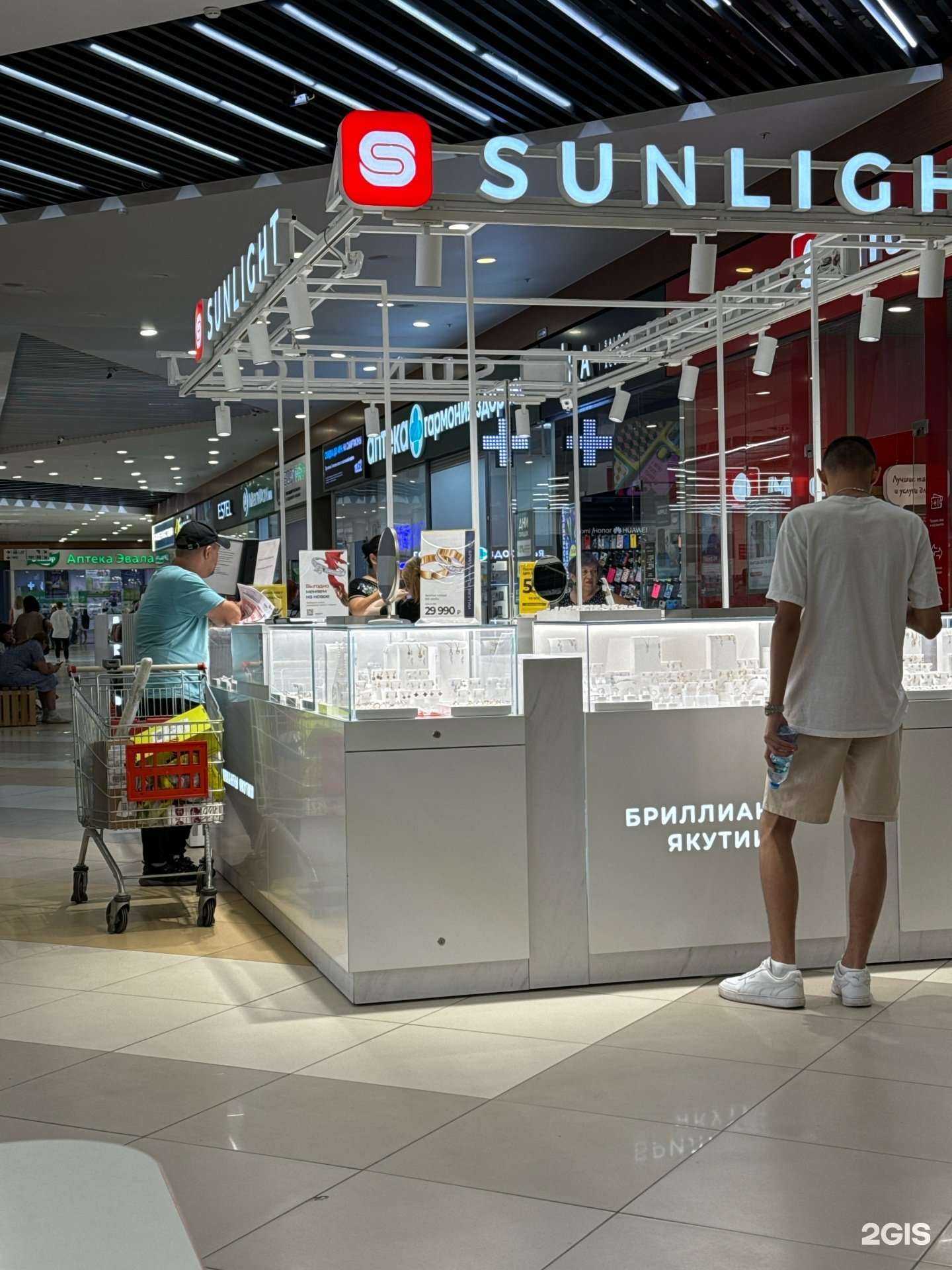 Отзывы на компанию Sunlight в г. Барнаул c фото