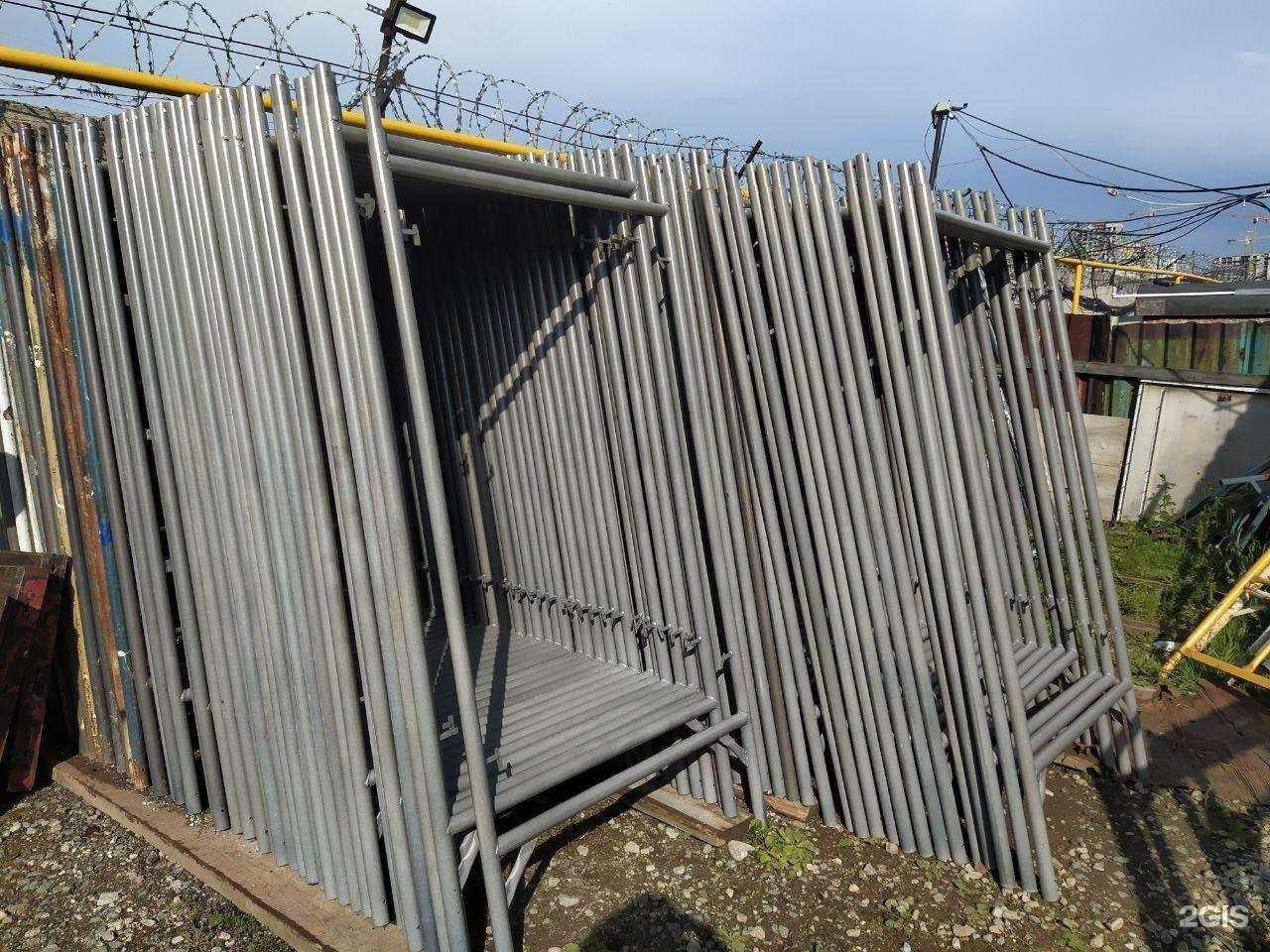 Отзывы на компанию УПСК в Екатеринбурге c фото