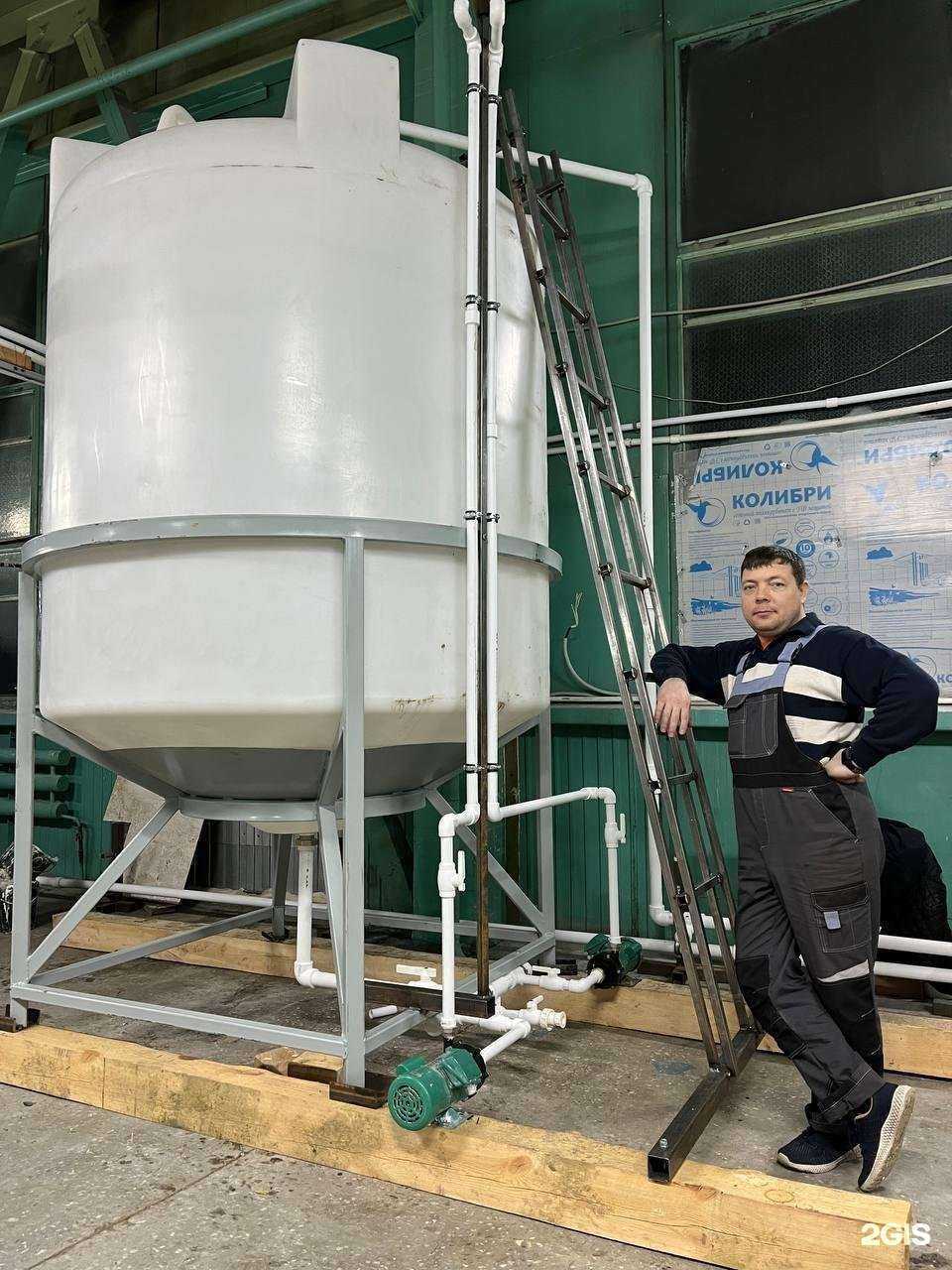 Отзывы на компанию КПД в Новосибирске c фото