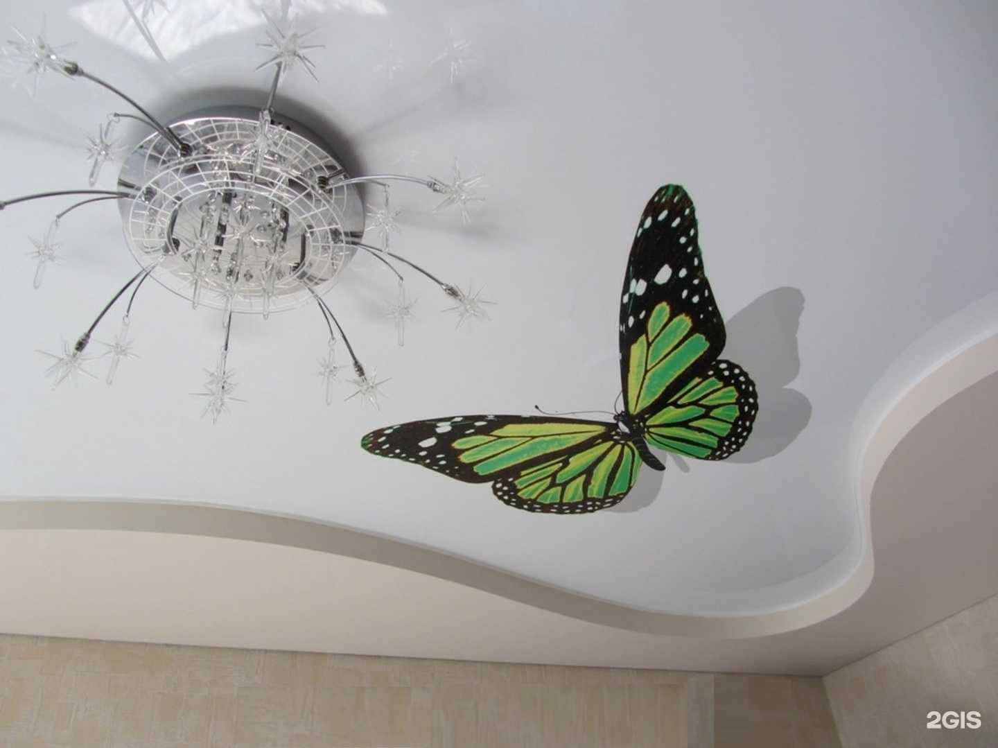 Отзывы на компанию Арафат в Махачкале c фото