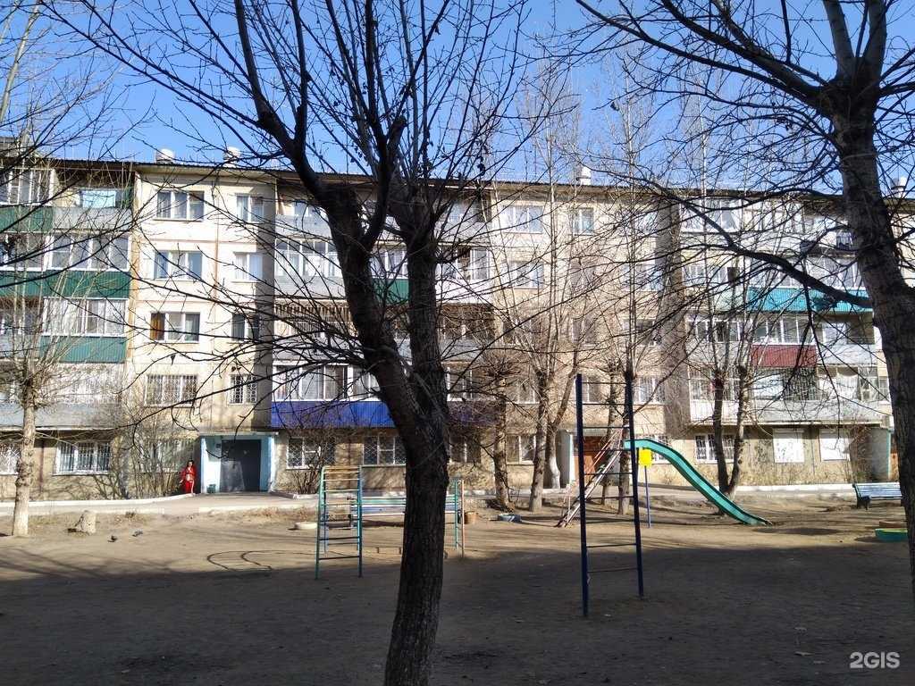 Отзывы на компанию Идеал в Чите c фото - фотография 2 из 2