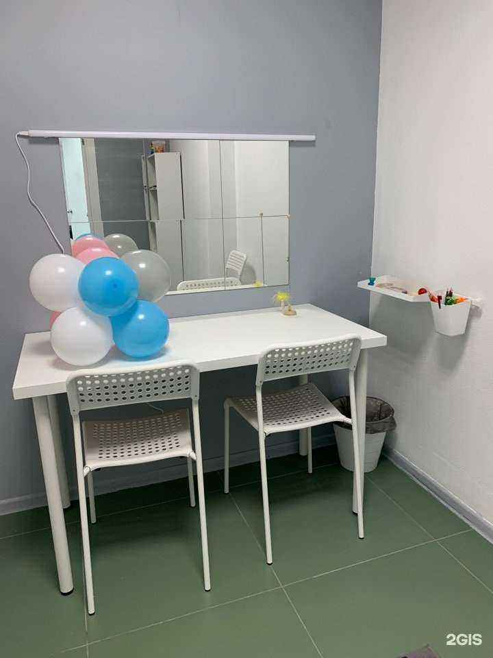 Отзывы на компанию Чистослов в Саратове c фото