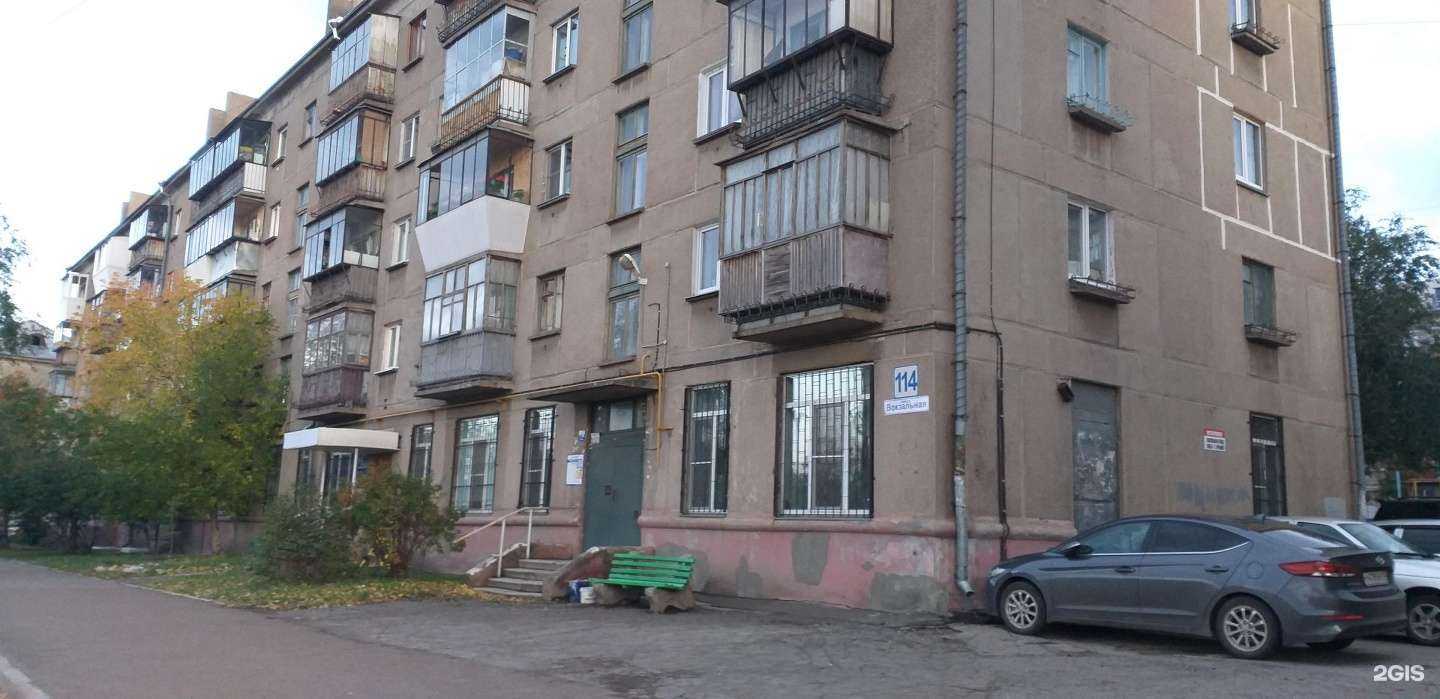 Отзывы на компанию Центр охраны материнства и детства г. Магнитогорск в Магнитогорске c фото - фотография 2 из 2