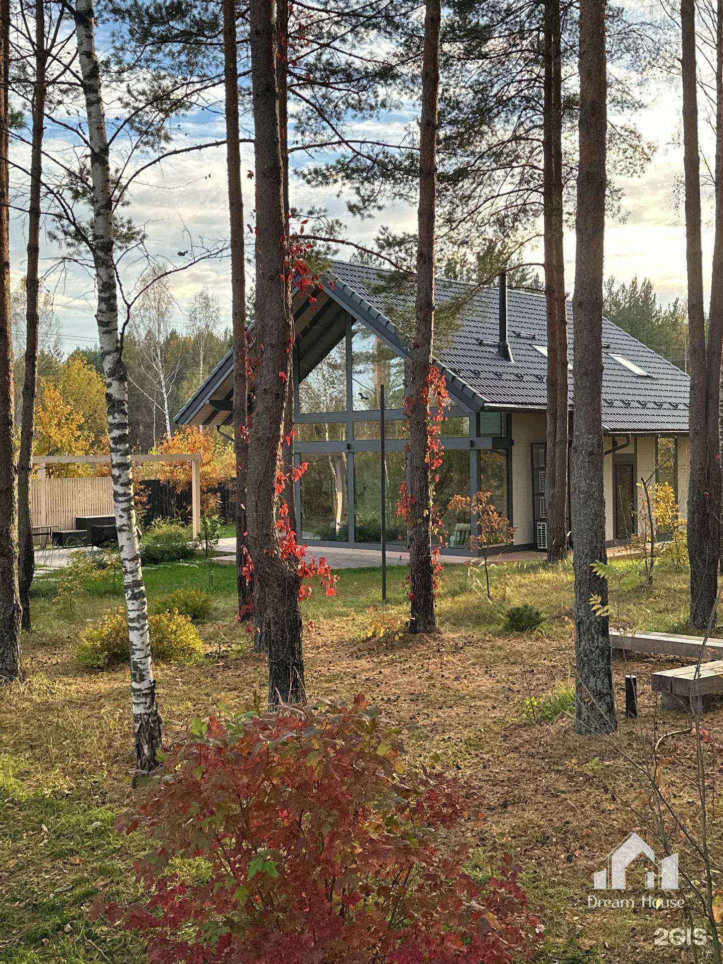 Отзывы на компанию Dream House в Костроме c фото