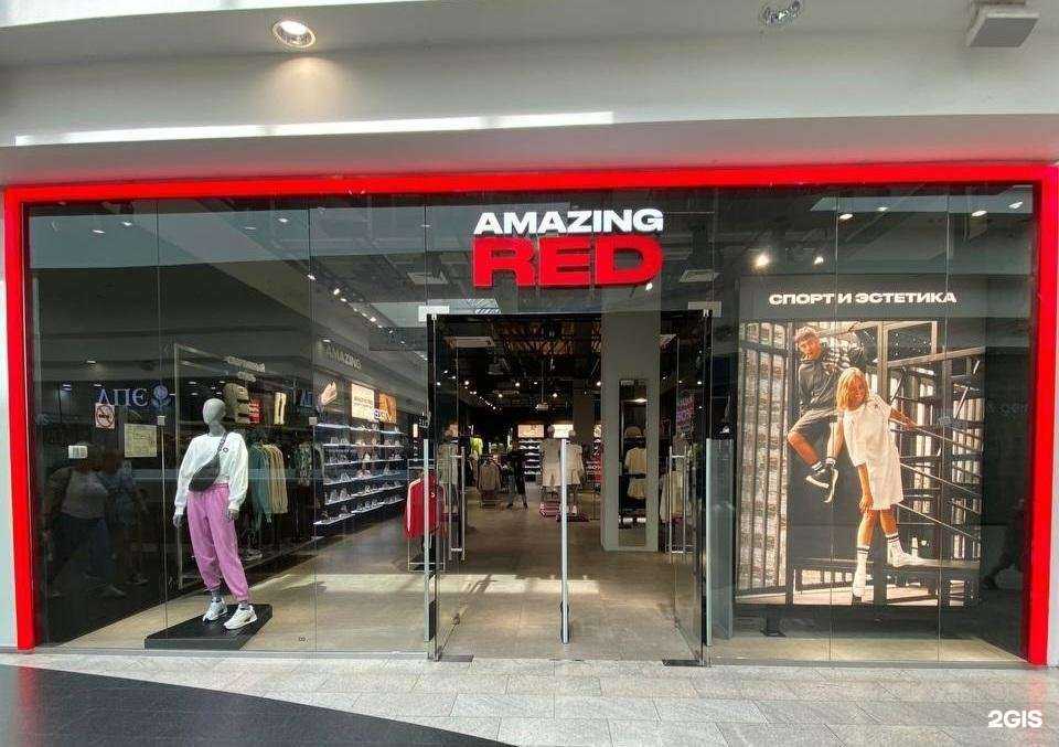 Отзывы на компанию Amazing red в Красноярске c фото