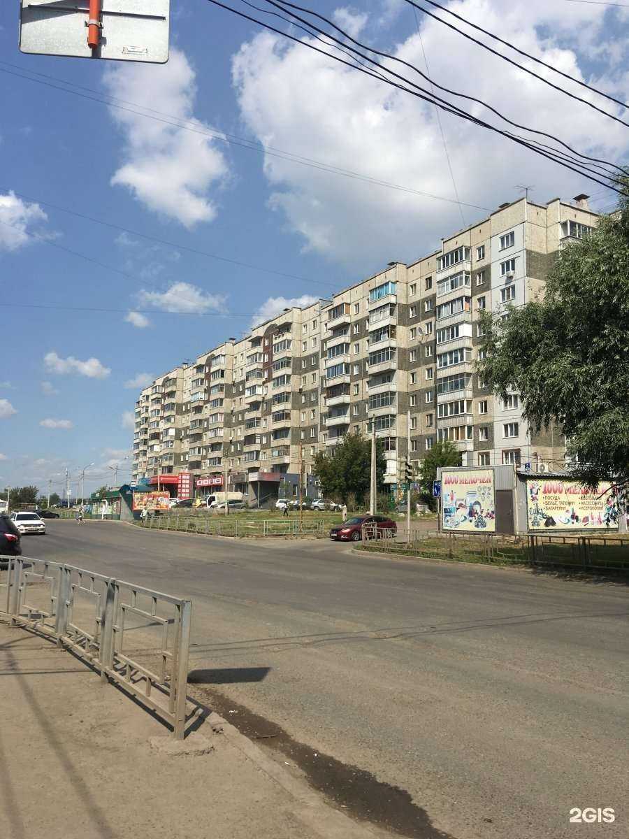 Отзывы на компанию Кредит-Легко в Красноярске c фото - фотография 2 из 2