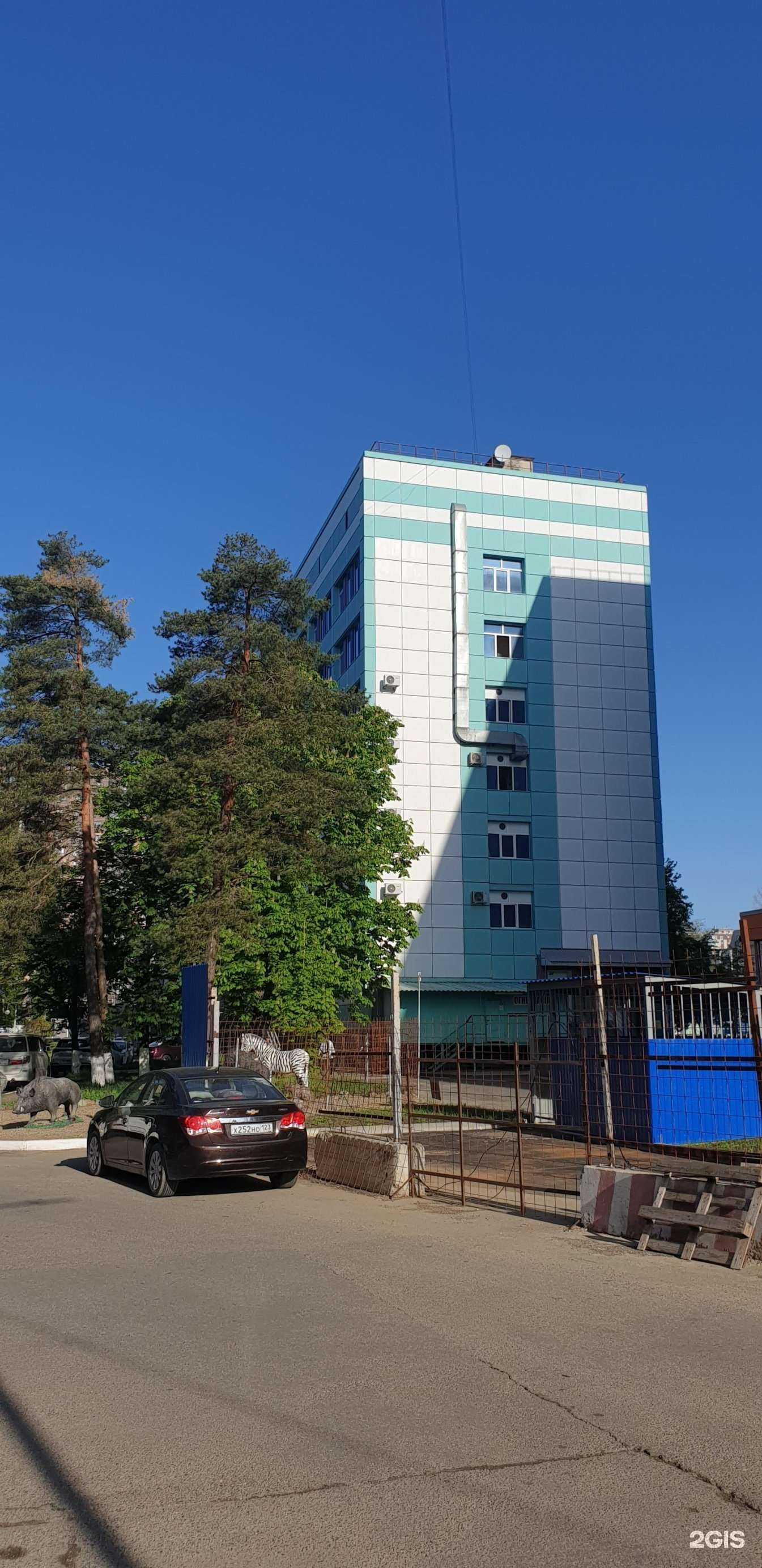 Отзывы на компанию Детская краевая клиническая больница в г. Краснодар c фото