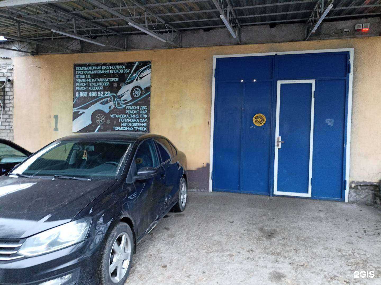 Отзывы на компанию Легковой автосервис в г. Ессентуки c фото