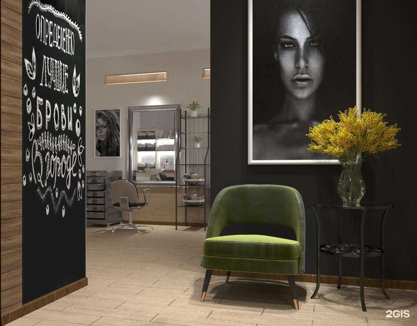 Отзывы на компанию Апельсин в Воронеже c фото