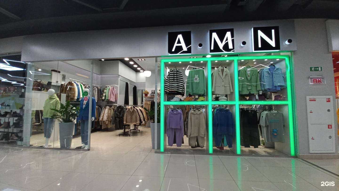 Отзывы на компанию A.M.N. в Иркутске c фото