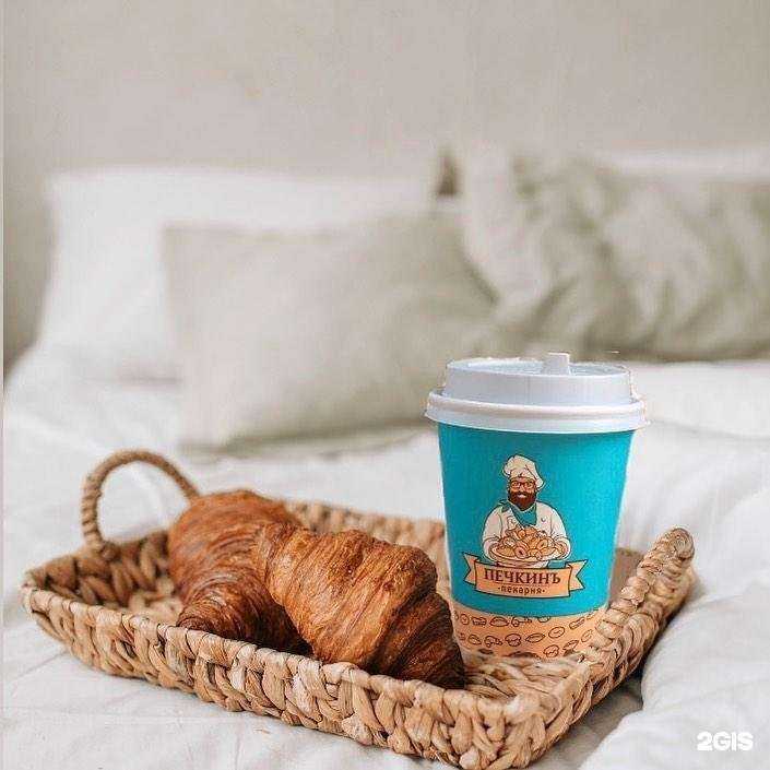 Отзывы на компанию Печкинъ в г. Семёнов c фото