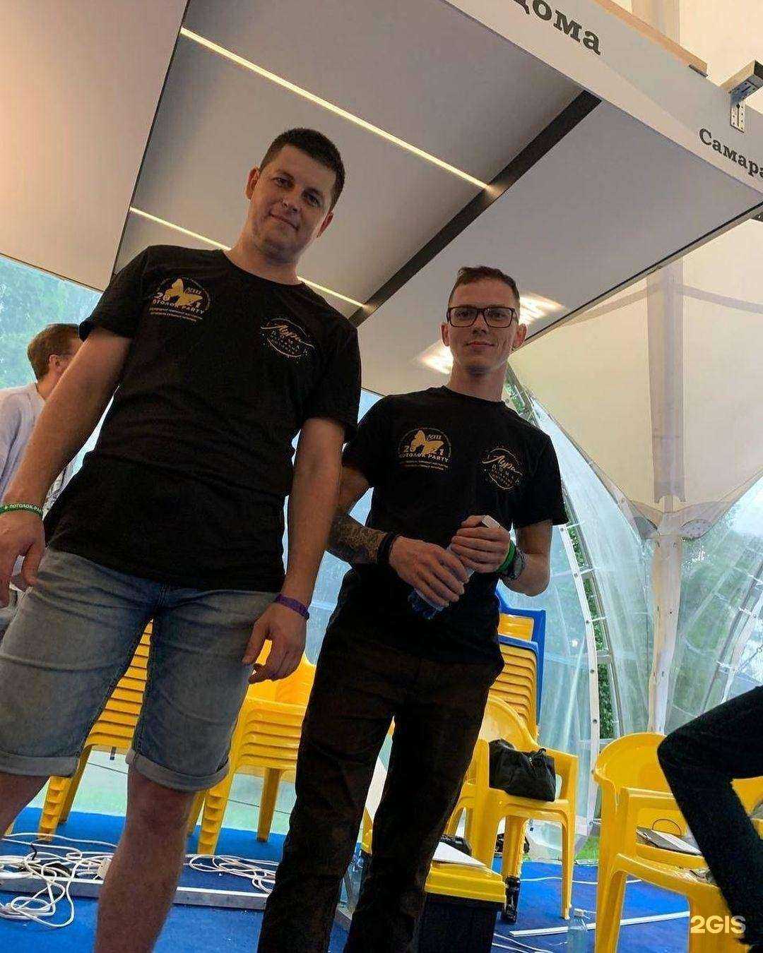 Отзывы на компанию Аура дома в Самаре c фото