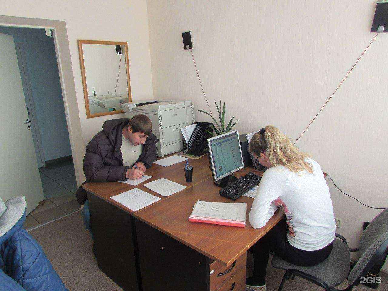 Отзывы на компанию HR-Прагмат в г. Воронеж c фото