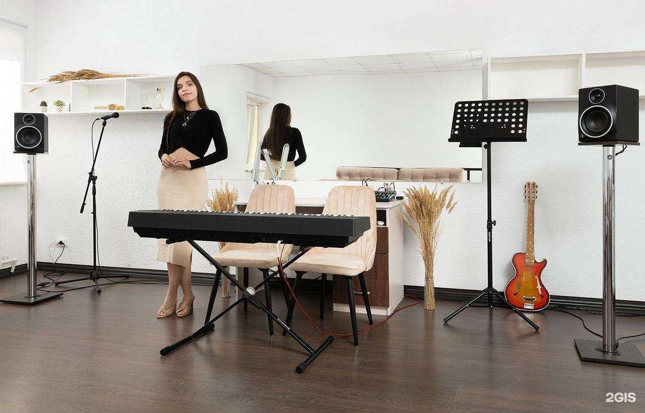 Отзывы на компанию Pro Vocal Studio в г. Самара c фото