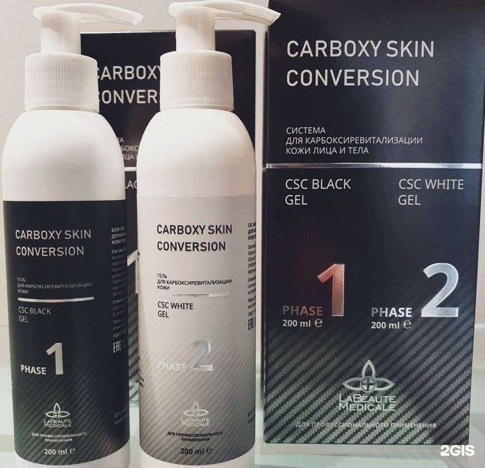 Отзывы на компанию Кабинет эстетической косметологии в Новокузнецке c фото