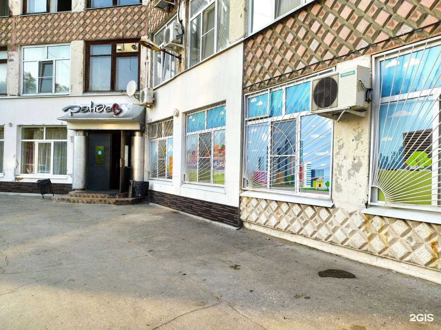 Отзывы на компанию Кафе узбекской кухни в г. Рязань c фото