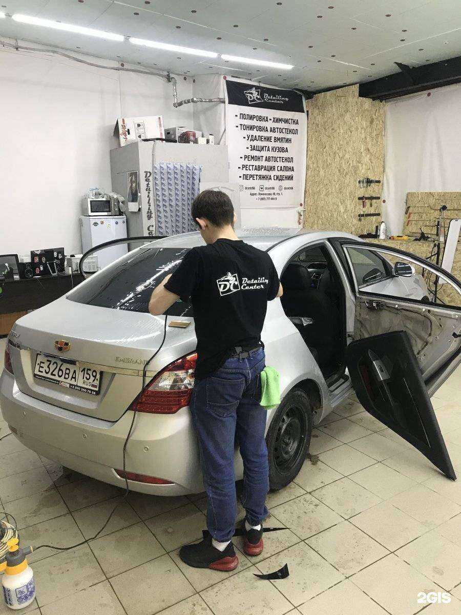 Отзывы на компанию Carecase в г. Нижний Тагил c фото