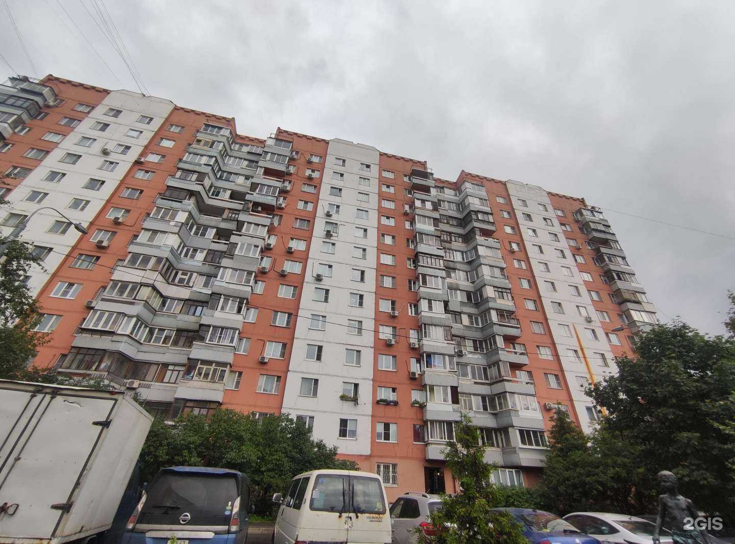 Отзывы на компанию Центр физической культуры и спорта Мосрентген в Коммунарке c фото - фотография 2 из 2