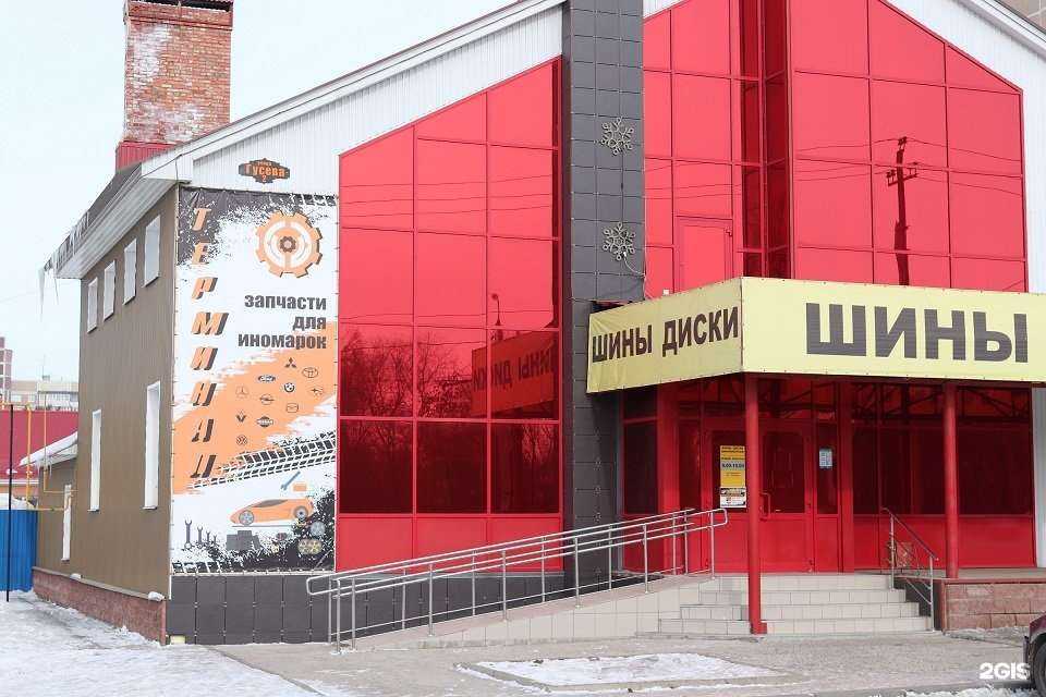 Отзывы на компанию Терминал в г. Ульяновск c фото