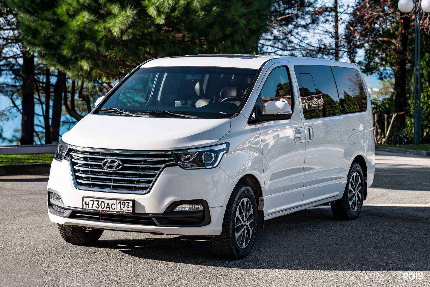 Отзывы на компанию PRIDE в Сочи c фото