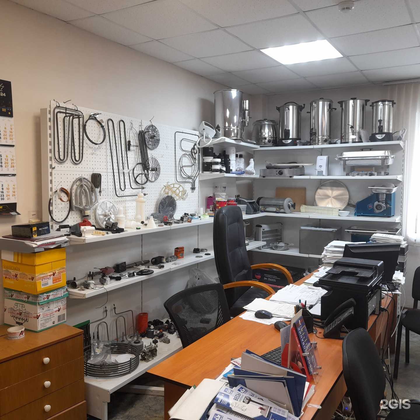 Отзывы на компанию Асторг в г. Екатеринбург c фото