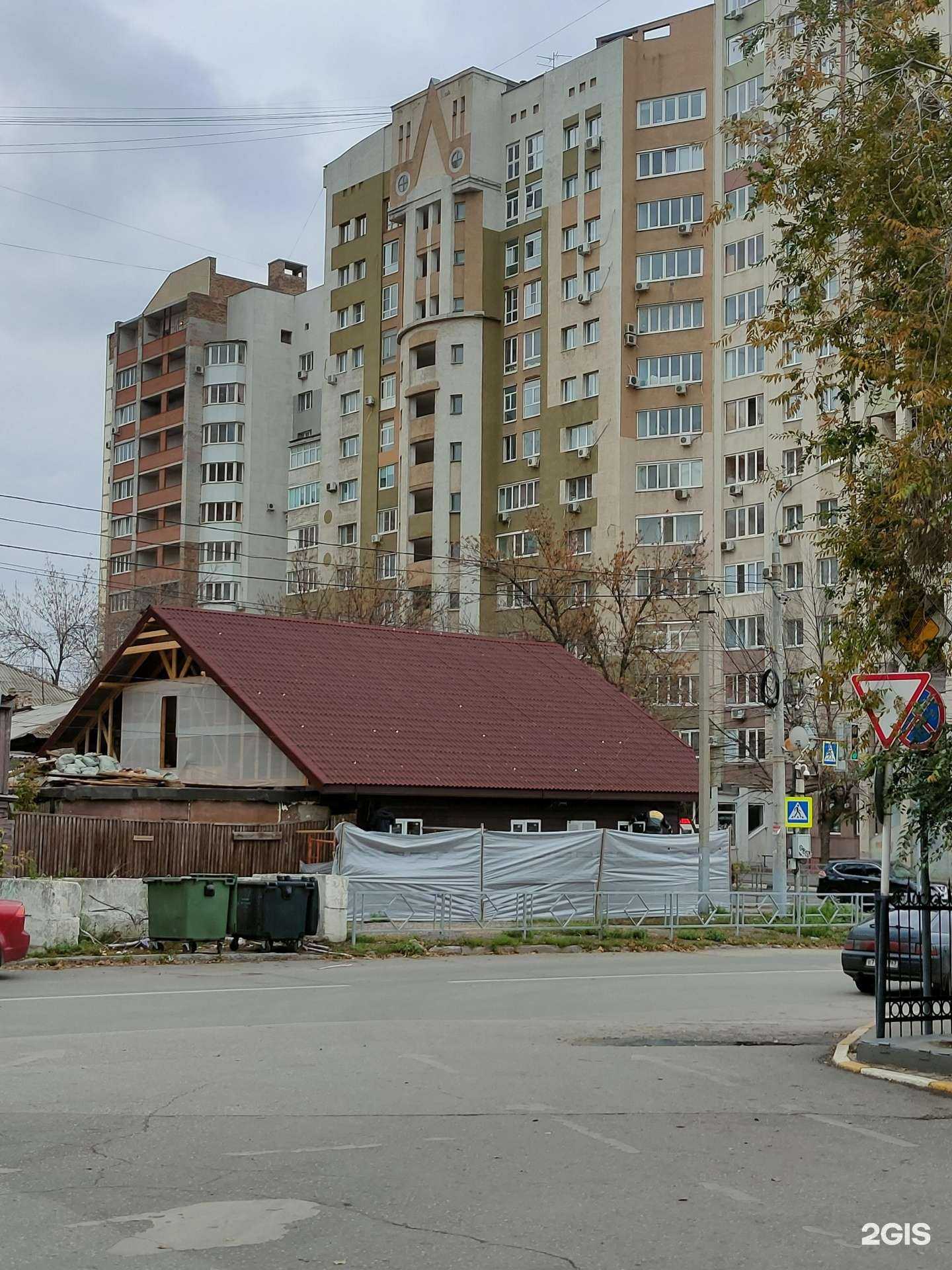 Отзывы на компанию Эконом-парикмахерская в Самаре c фото - фотография 2 из 2