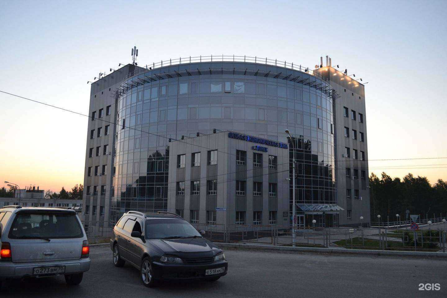 Отзывы на компанию Enbisys в Томске c фото - фотография 2 из 2