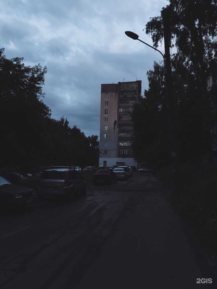 Отзывы на компанию Жемчуг в Нижнем Новгороде c фото - фотография 2 из 2