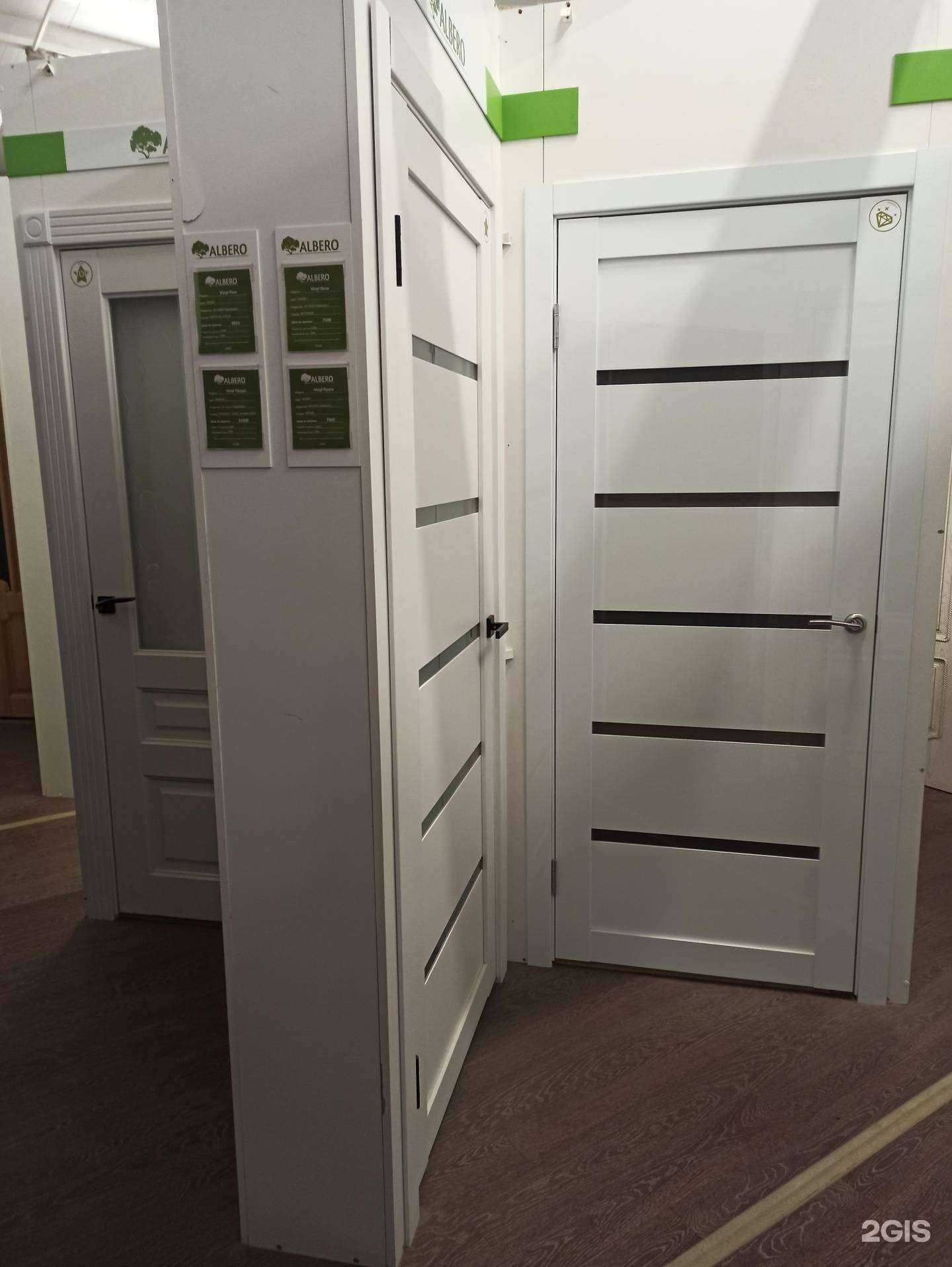 Отзывы на компанию Магнус в г. Екатеринбург c фото