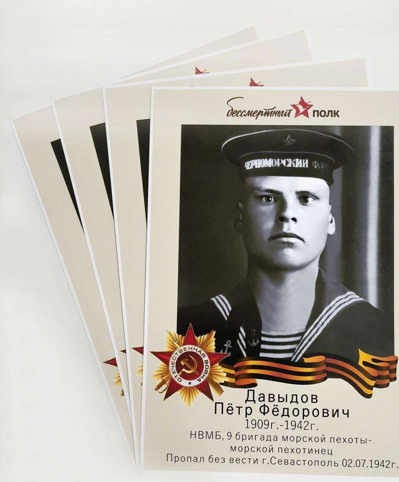 Отзывы на компанию ФотоУДав в Тольятти c фото