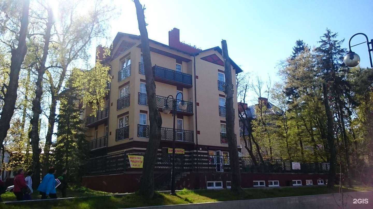 Отзывы на компанию Цветы Тиффани в Светлогорске c фото - фотография 2 из 2