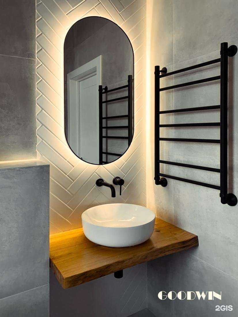 Отзывы на компанию Goodwin в Химках c фото