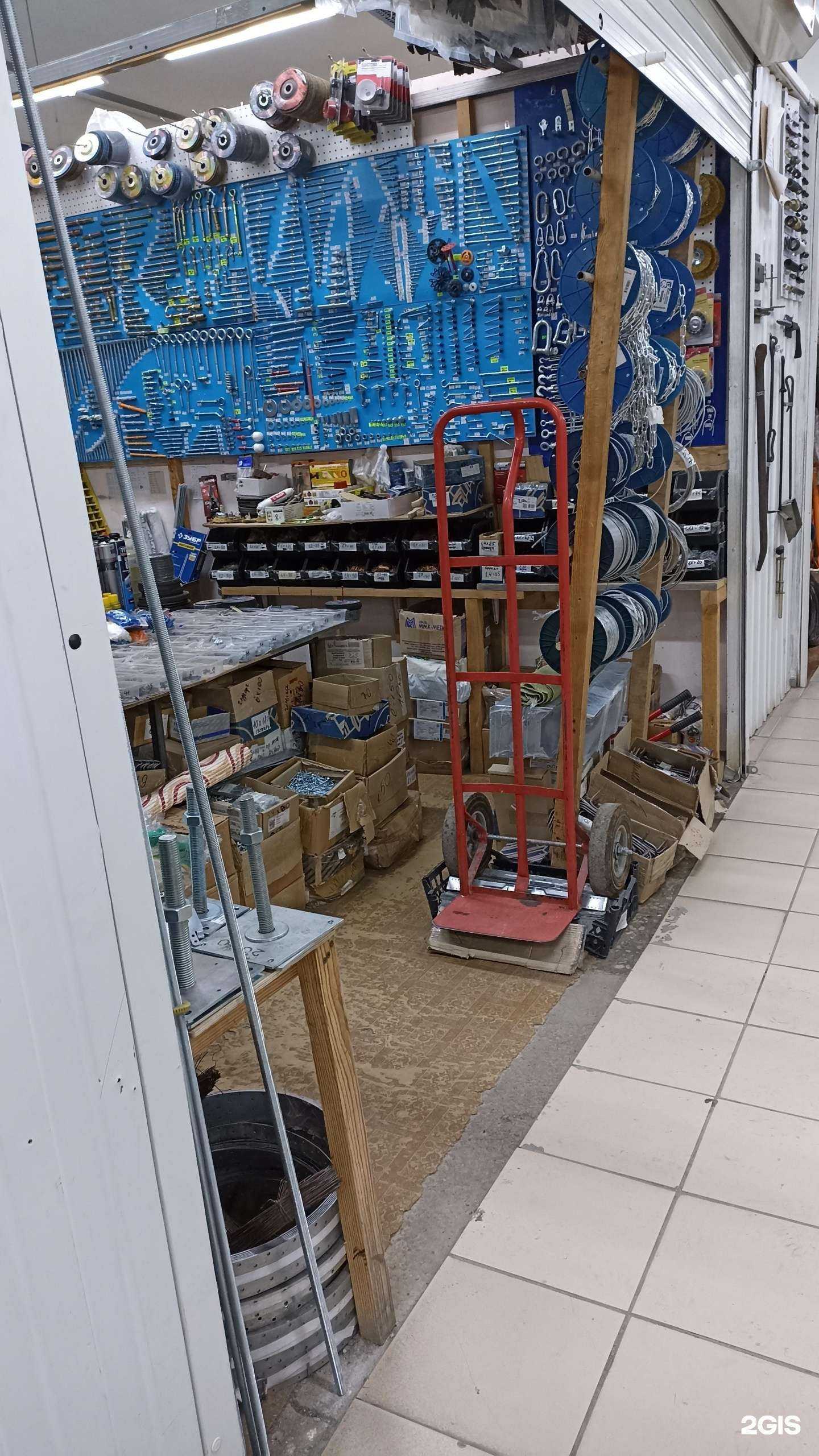 Отзывы на компанию Магазин строительных материалов в Тюмени c фото