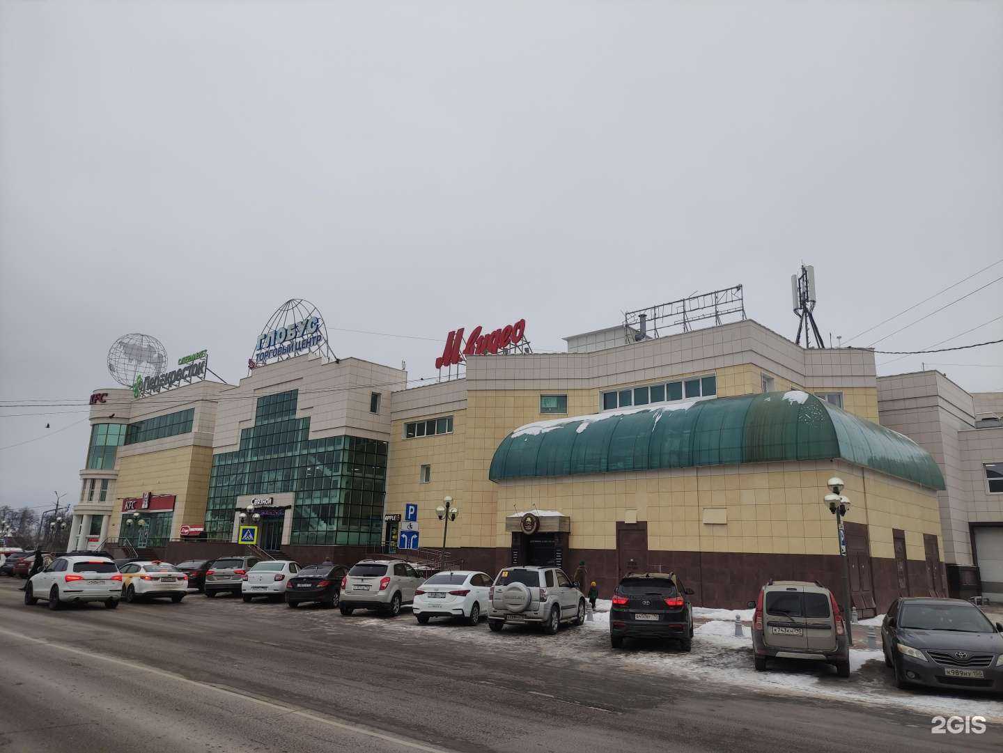 Отзывы на компанию МегаФон-Yota в Коломне c фото