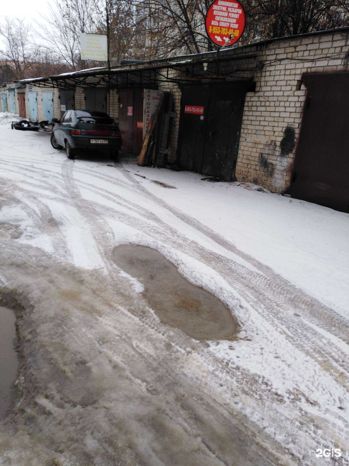 Отзывы на компанию Автомастерская в Тамбове c фото