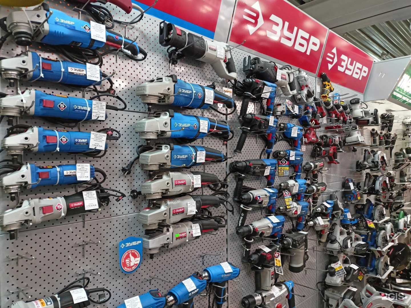 Отзывы на компанию Радей в г. Сергиев Посад c фото