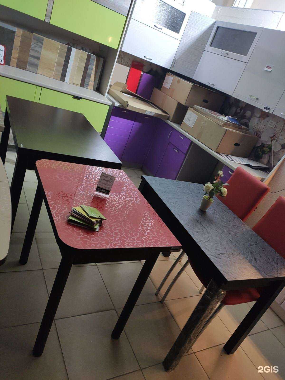 Отзывы на компанию Бриз в Тольятти c фото