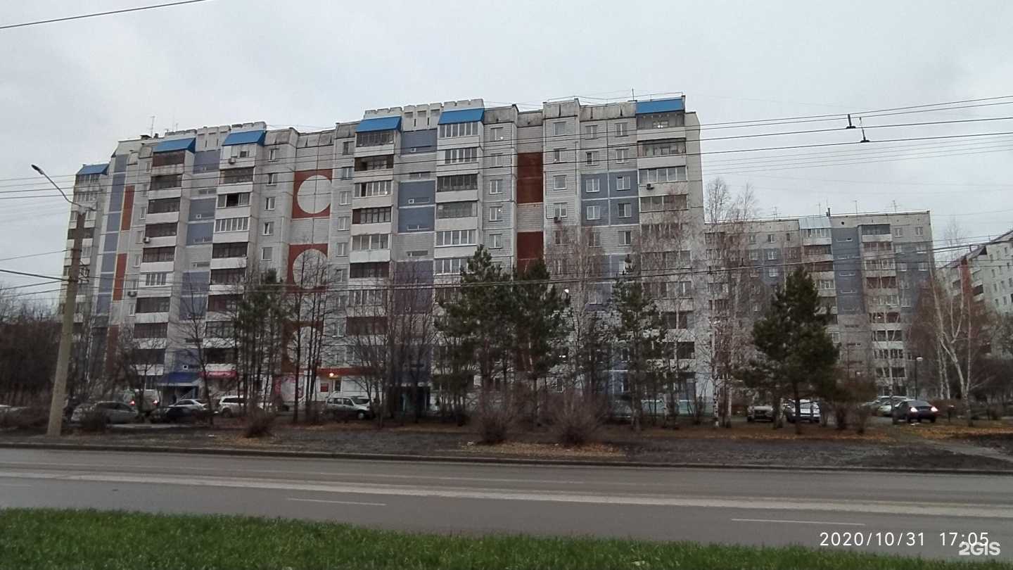 Отзывы на компанию Прогресс в Барнауле c фото - фотография 2 из 2