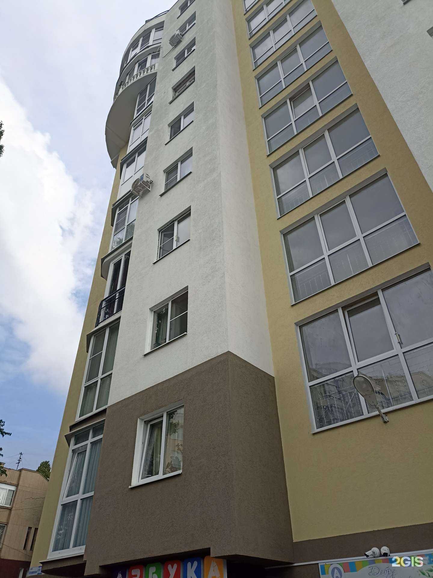 Отзывы на компанию Азбука в Кисловодске c фото - фотография 2 из 2