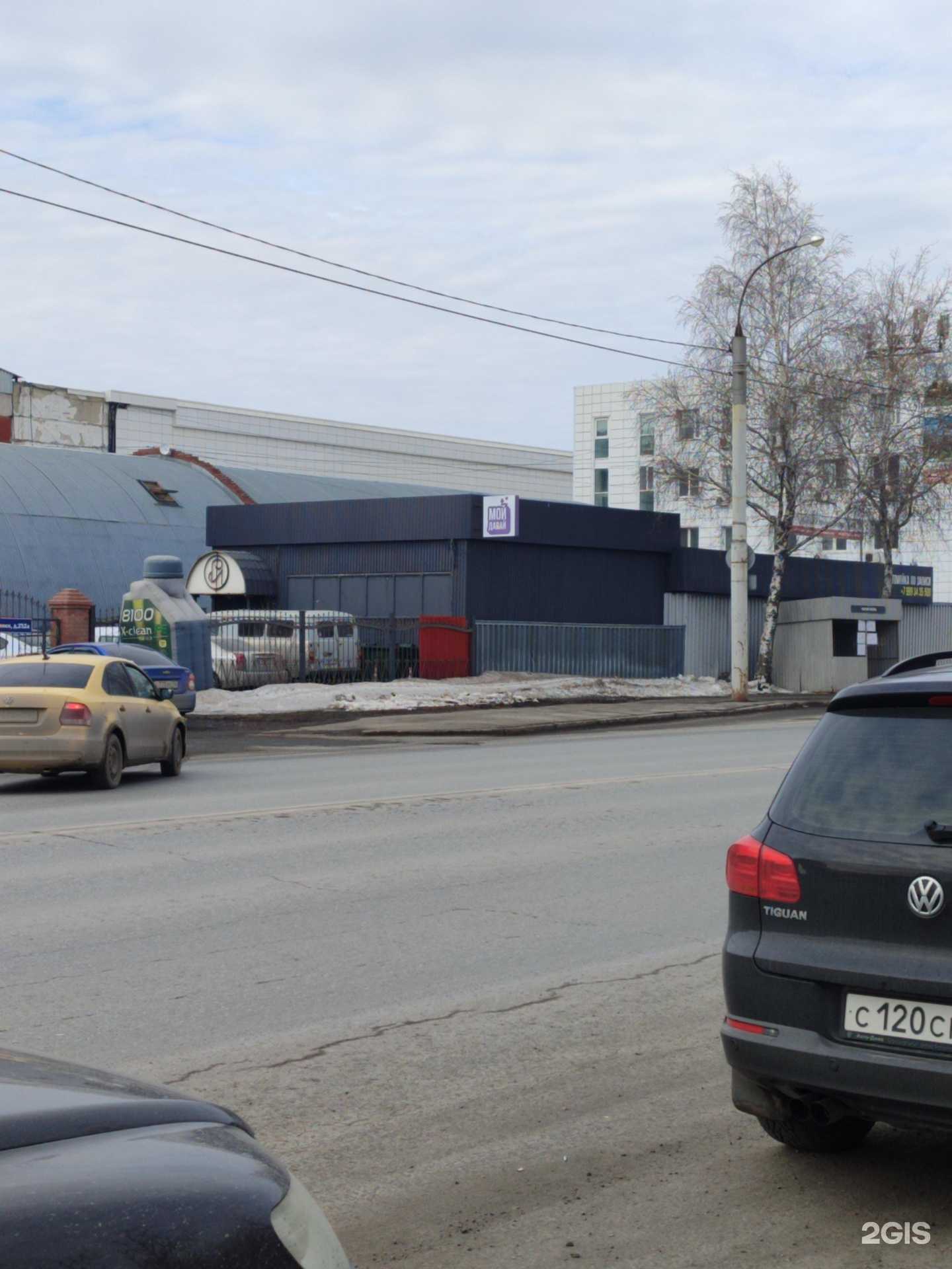 Отзывы на компанию Reflectory в Тюмени c фото - фотография 2 из 2