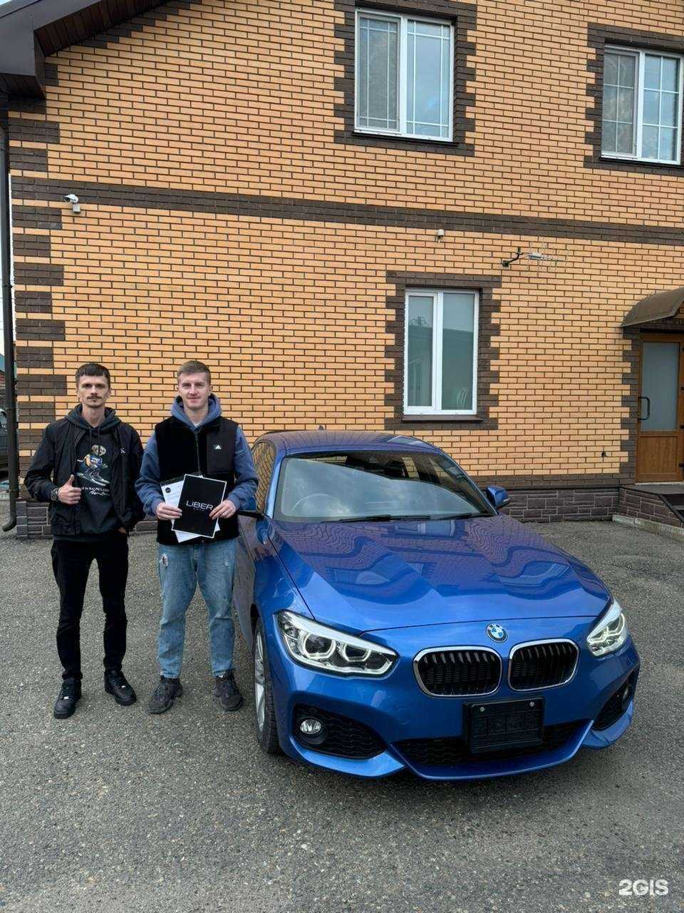 Отзывы на компанию Liber auto в Уссурийске c фото