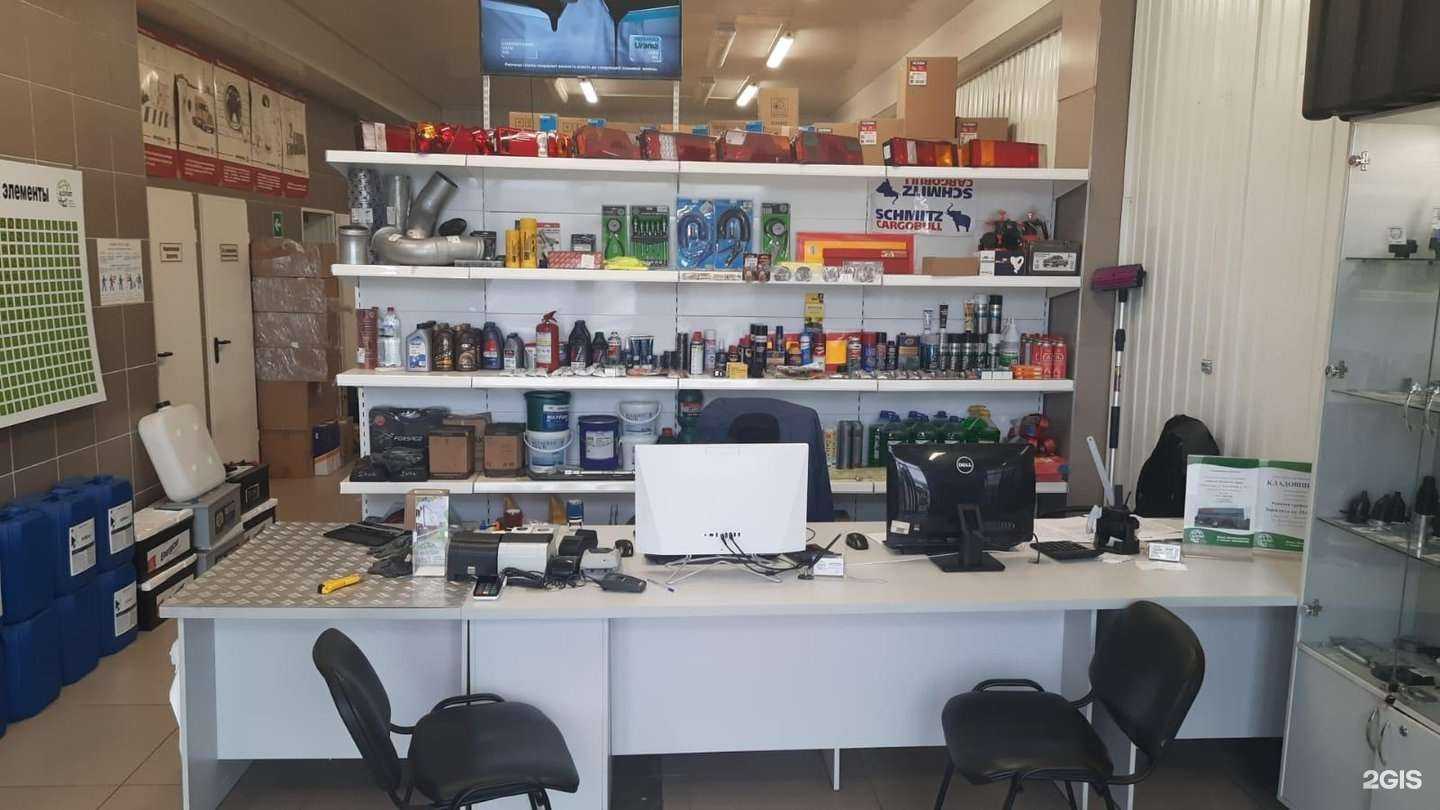 Отзывы на компанию Алсфорт в Краснодаре c фото