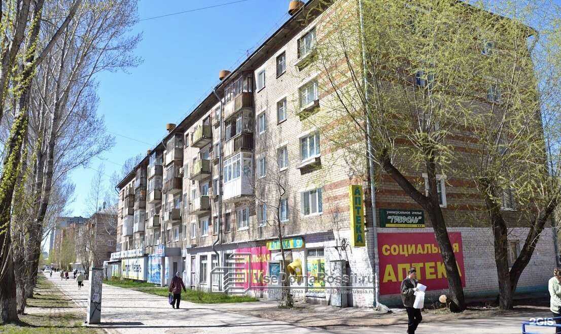 Отзывы на компанию Павловопосадские платки в Перми c фото - фотография 2 из 2