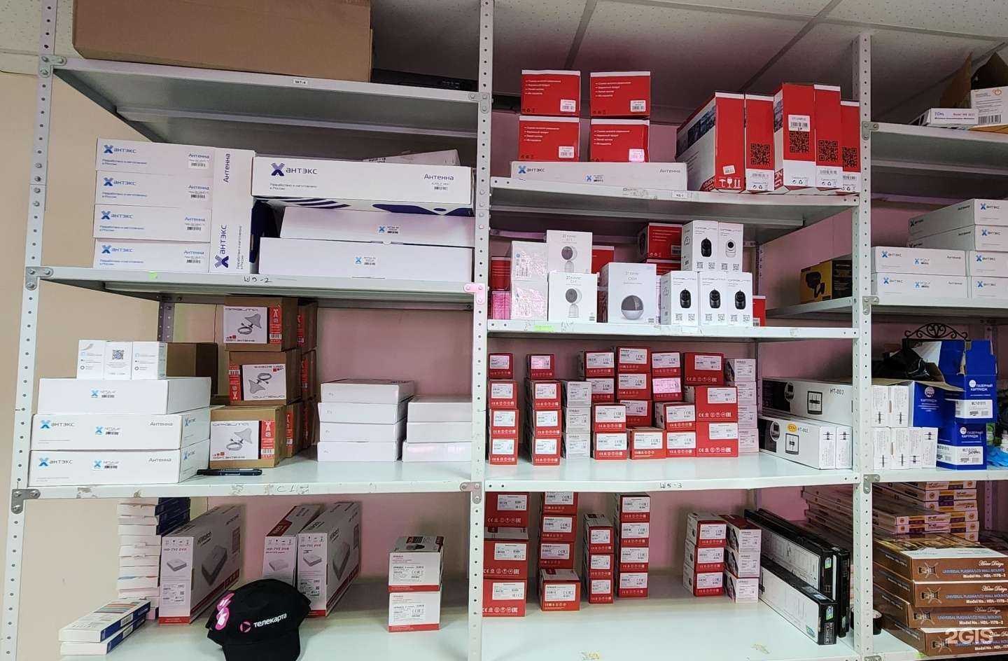 Отзывы на компанию Мир антенн в Магнитогорске c фото