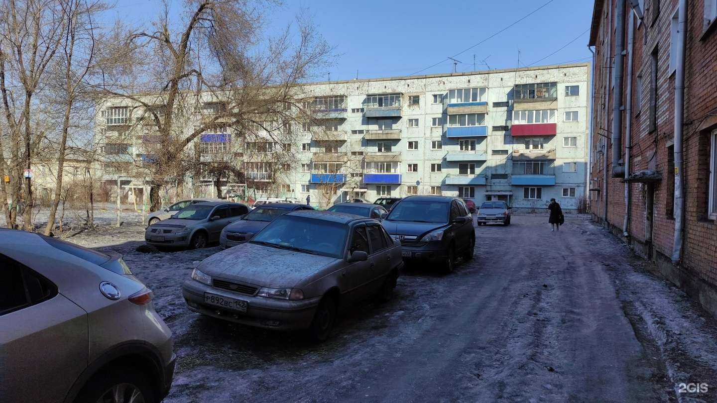 Отзывы на компанию Азбука ремонта в Киселёвске c фото - фотография 2 из 2