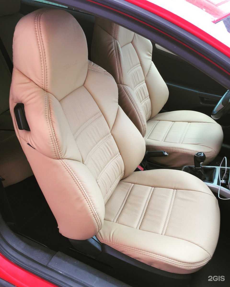 Отзывы на компанию Автопилот-original в Набережных Челнах c фото