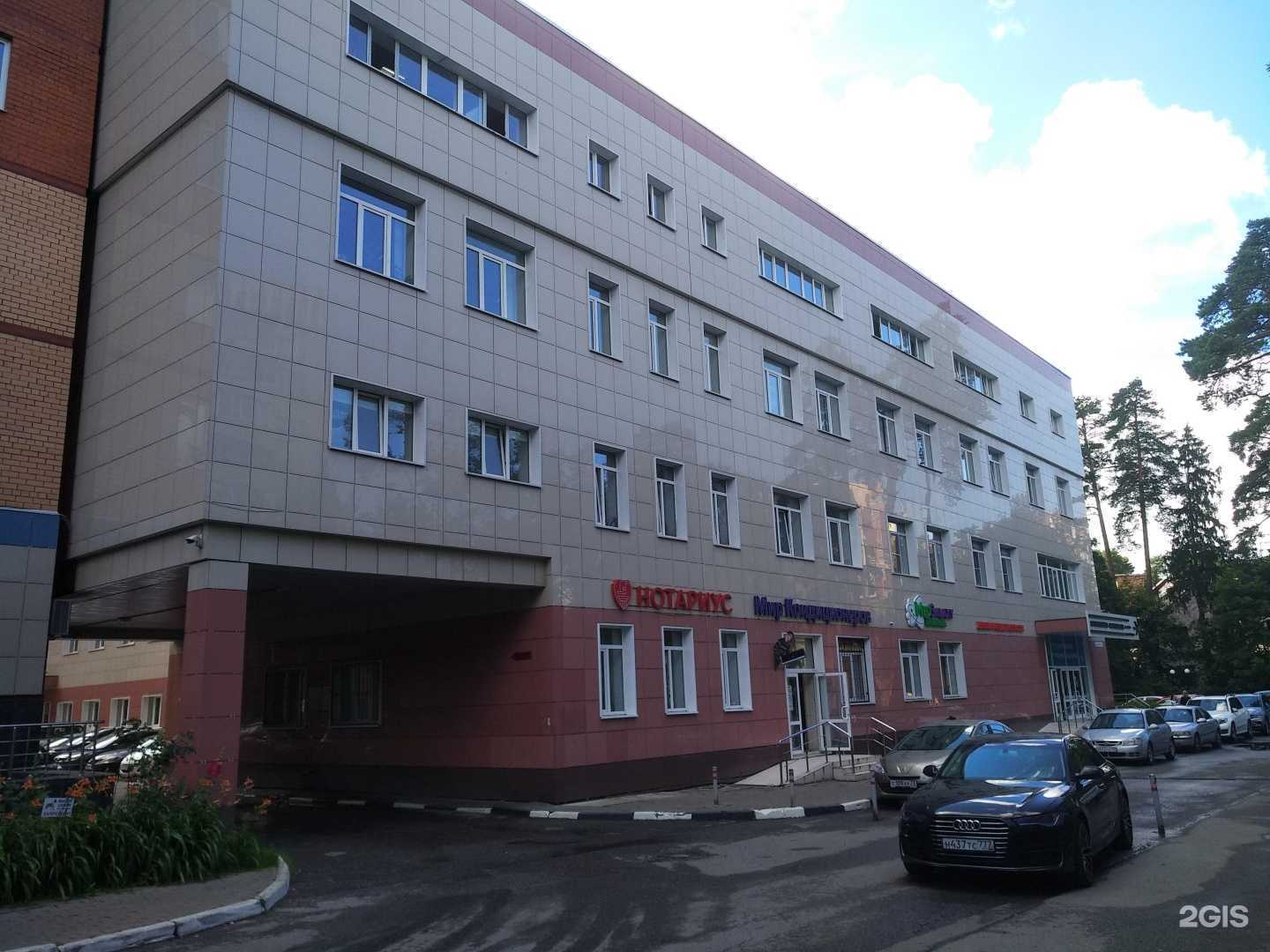 Отзывы на компанию Детская спортивная школа Дмитрия Яковлева в Королёве c фото - фотография 2 из 2