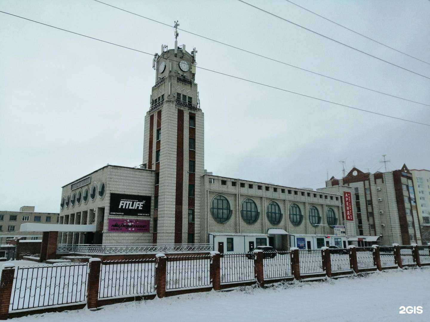 Отзывы на компанию Энергия в Сызрани c фото - фотография 2 из 2