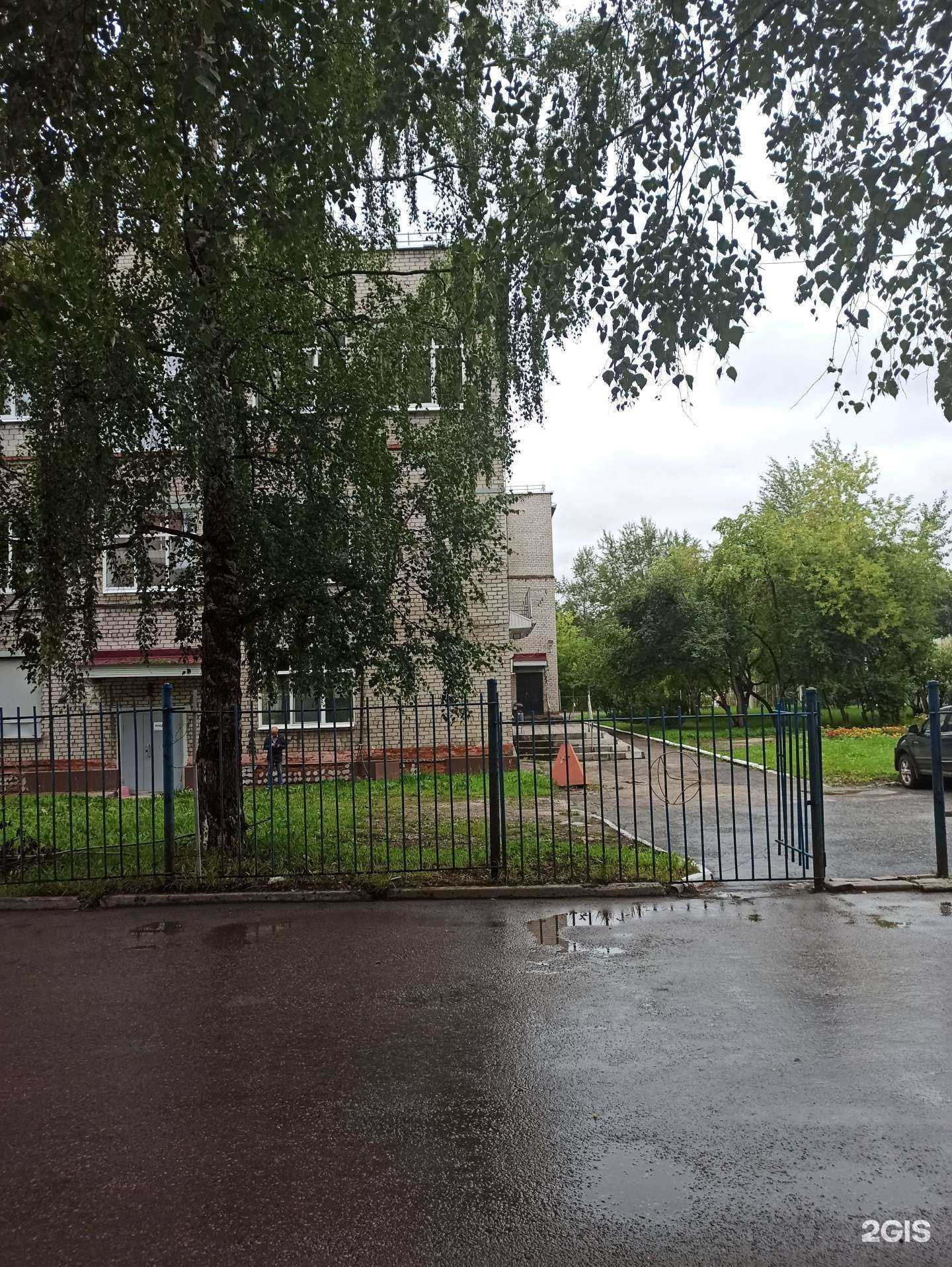 Отзывы на компанию Азот в Березниках c фото - фотография 2 из 2